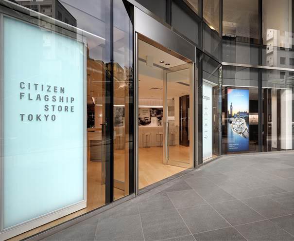 Arnold & Son opens its first flagship boutique within the Citizen Flagship  Store Tokyo in Ginza. | 0024 WatchWorld